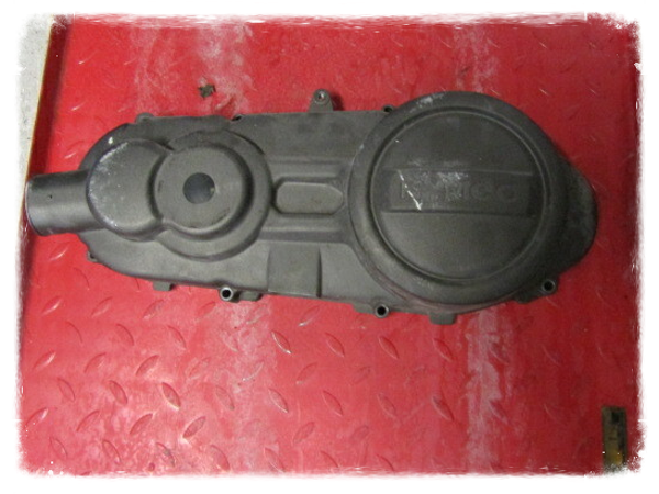 Kymco Yager GT 200 i  Variodeckel Motordeckel