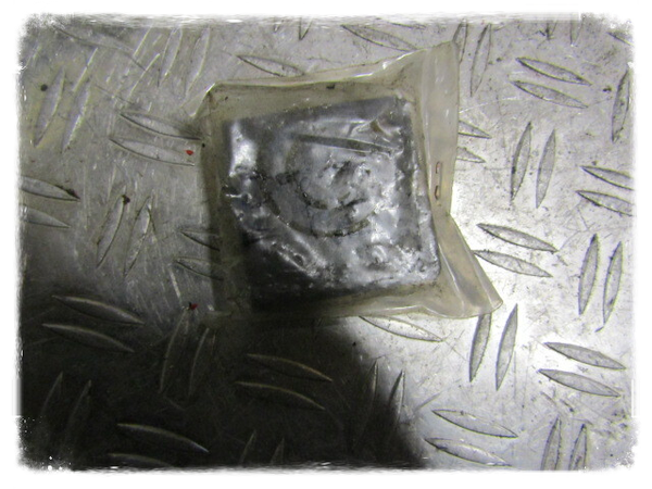 MZ ETZ  250 Bremsbeläge NEU