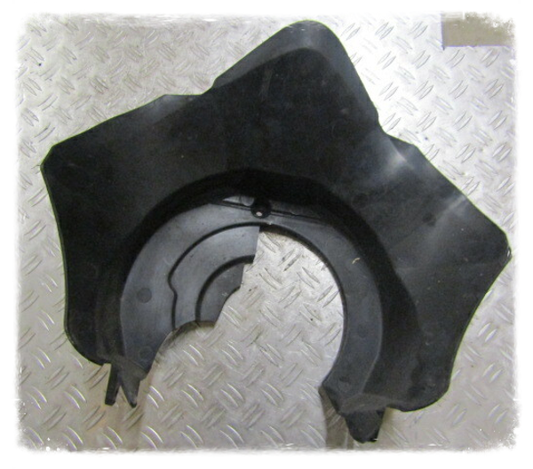 Suzuki Burgman UH 125 Verkleidung Spritzschutz Gabel