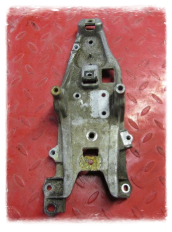 Honda Sky SGX 50 Bj.1997-2004 Heck Hilfsrahmen