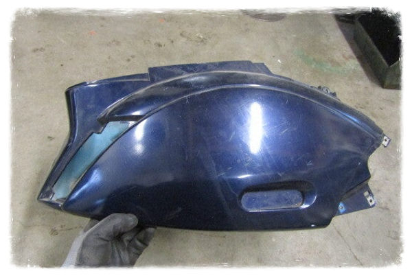 Piaggio Zip 2 Verkleidung Heck