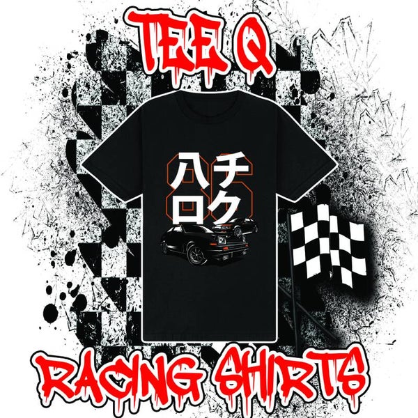 Toyota AE86