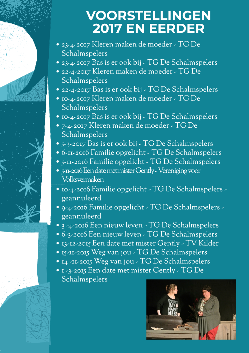 voorstellingen 2017 en eerder