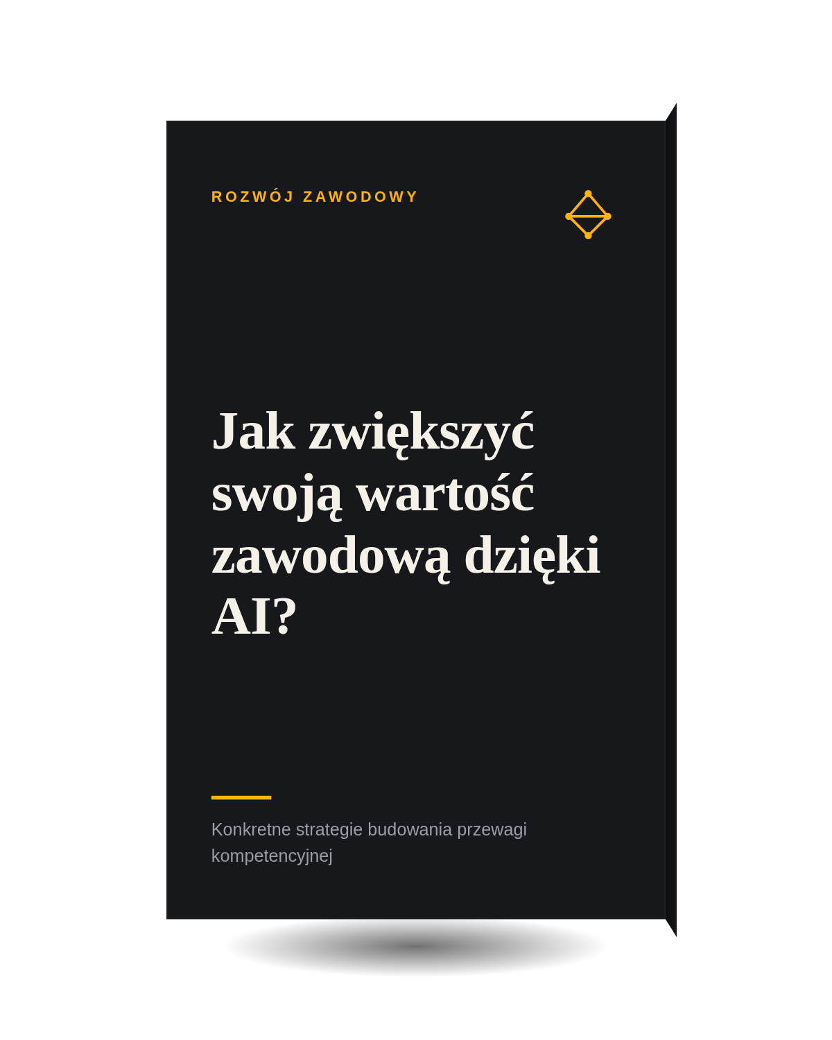 Jak zwiększyć swoją wartość zawodową dzięki AI?