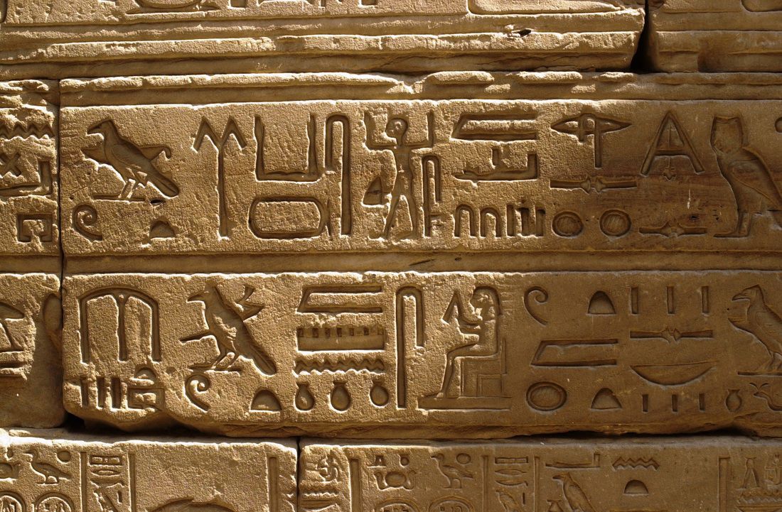 Hiërogliefenschrift | Beyondearth