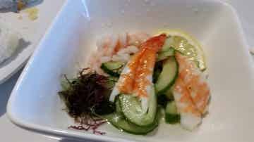 Ebi-Su