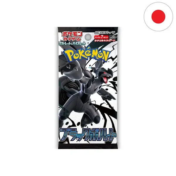 [JP] Pokémon Boosterpack - Black Bolt (SV11B)