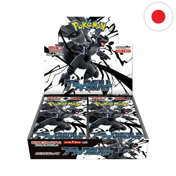 [JP] Pokémon Display - Black Bolt (SV11B) (Factory-sealed)