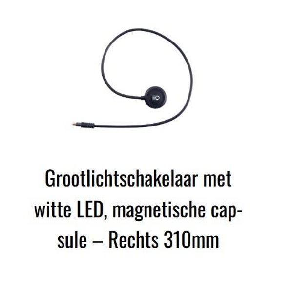 Supernova Grootlichtschakelaar