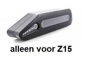Accu neodrives Z15 | Bongers Apeldoorn