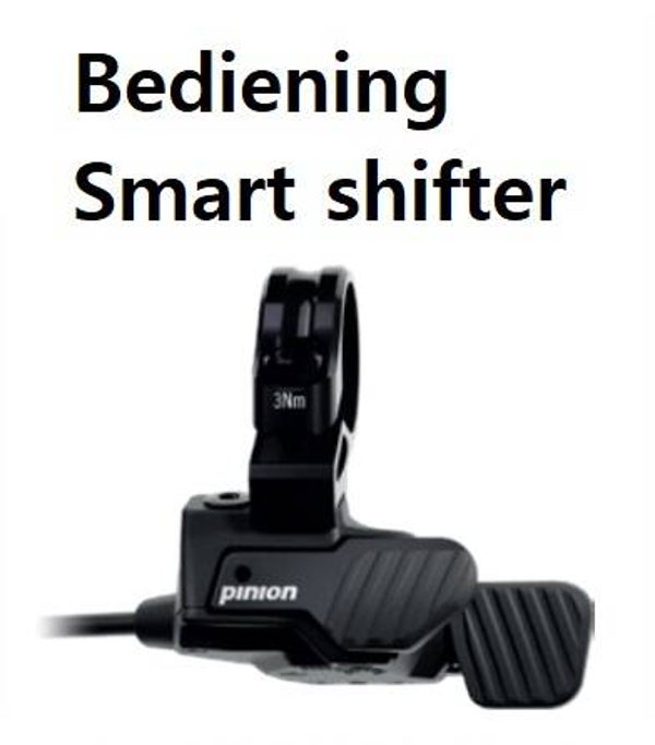 TE1 Trigger-shift pinion