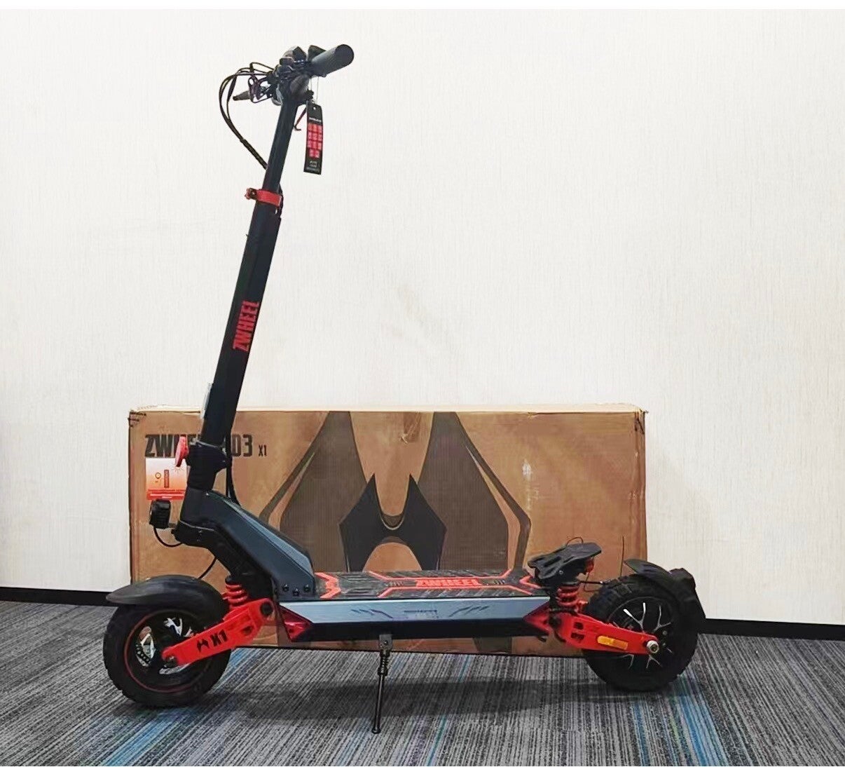 Zwheel ZSB2