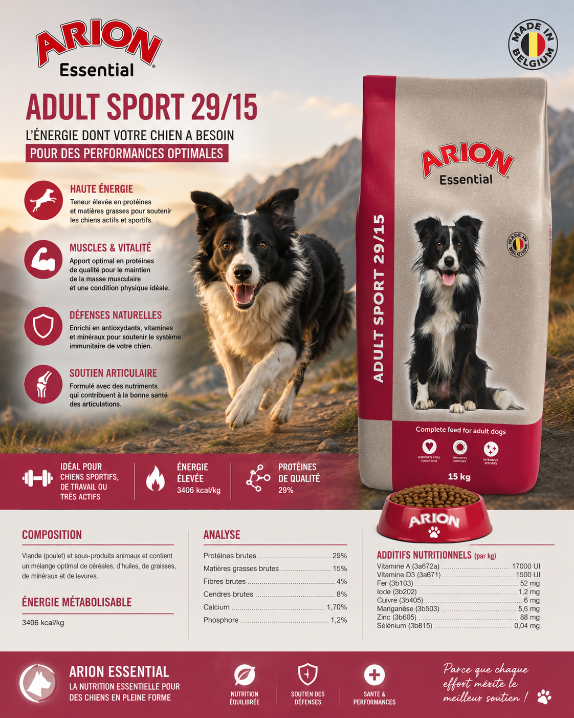 Adult Sport Essential 29/15 sac de 15kg
