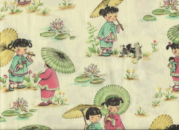 babies and children long quarter 23x110cm