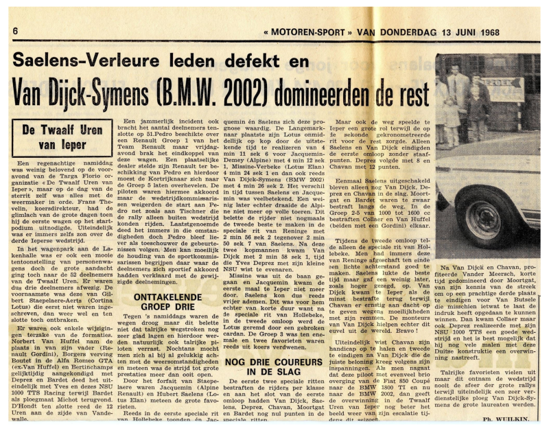 1968memo-standard.png