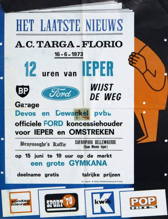 1973affichea-standard-irlfl2.jpg