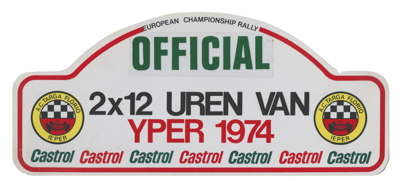 1974_officialpng-standard-g32anr.png