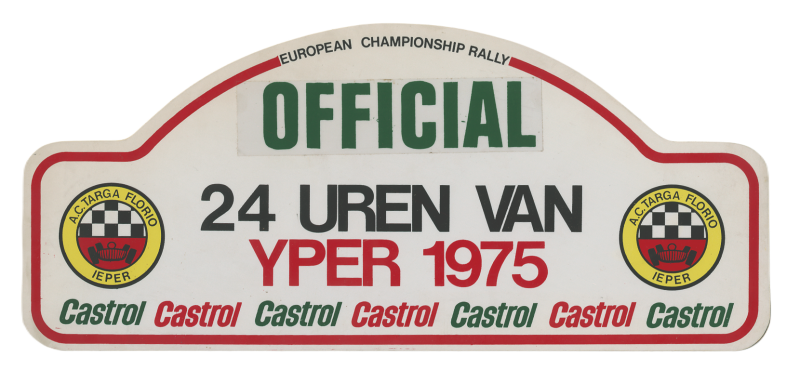 1975_officialpng-standard-ihmcrb.png