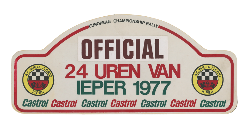 1977_officialpng-standard-q5ydtb.png