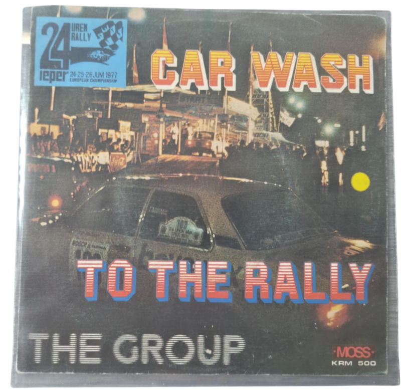 1977vinyl2-standard.png