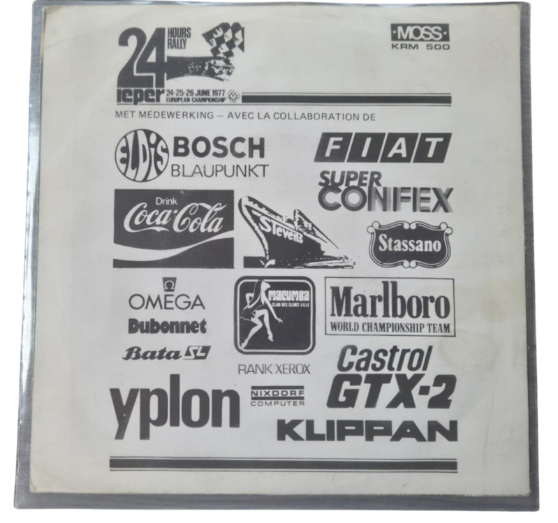 1977vinyl3-standard.png