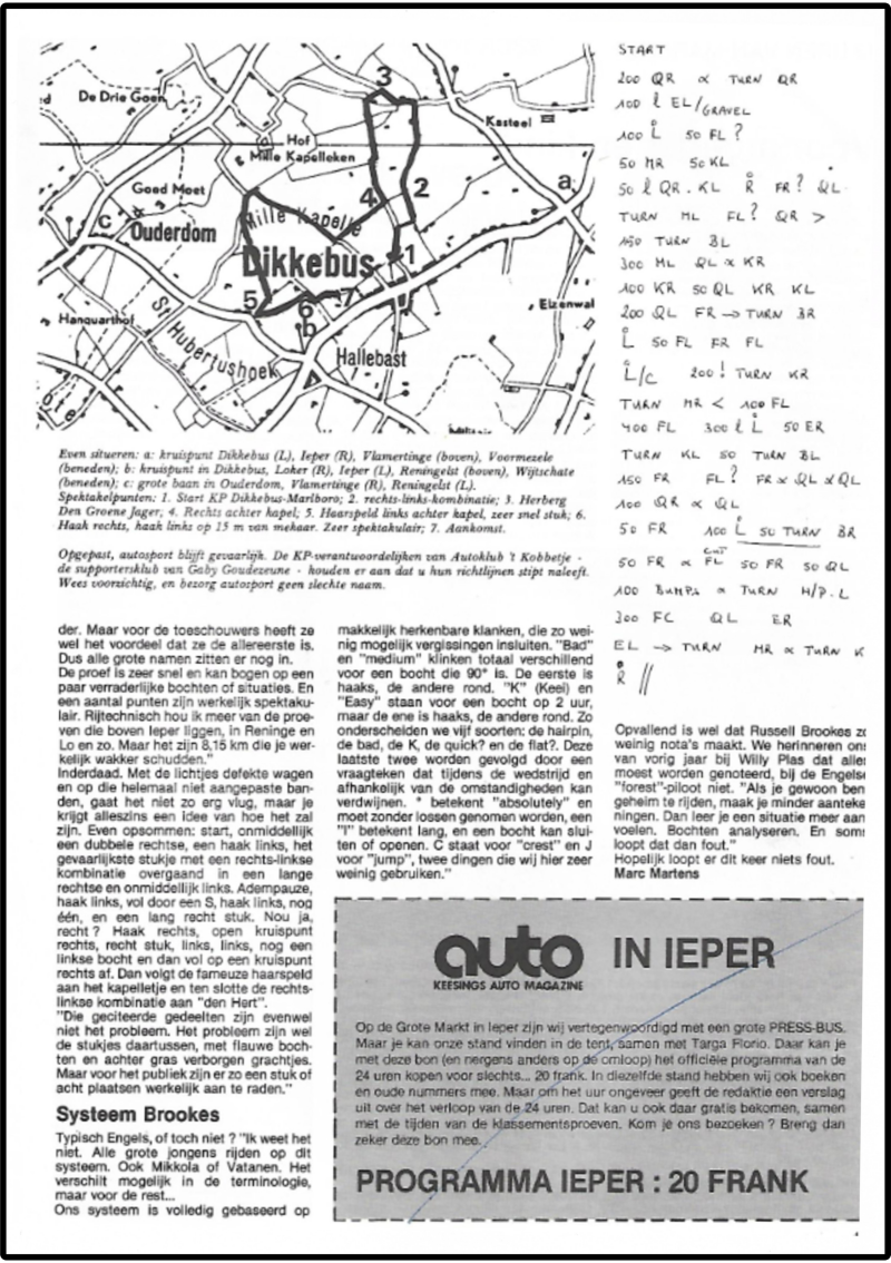 1980demo101-standard.png