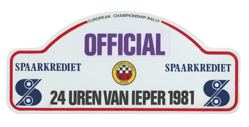 1981_officialpng-standard-kvoax0.png