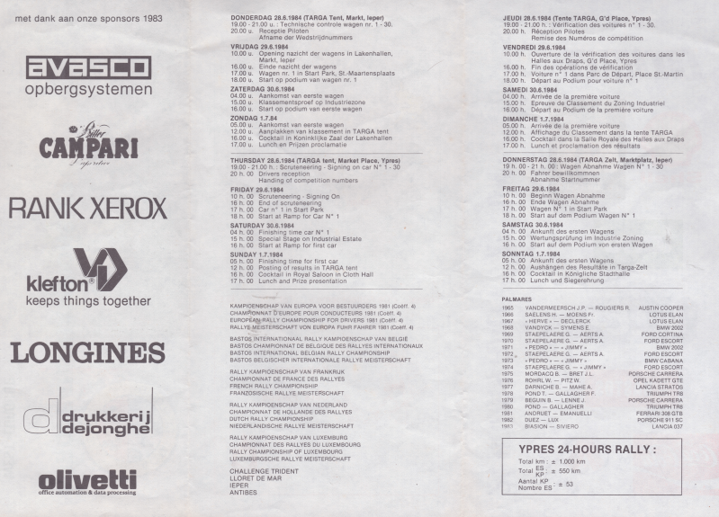 1984flyer2-standard.png