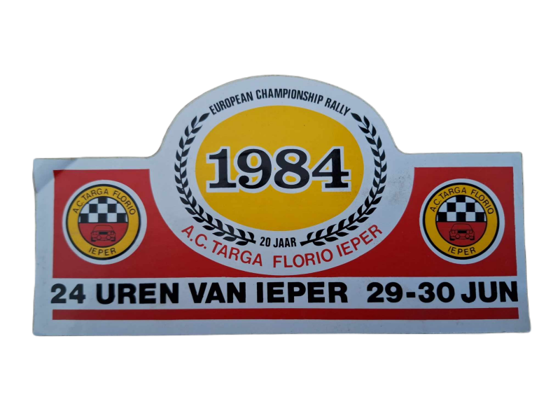 1984st1-standard-d7xm4j.png