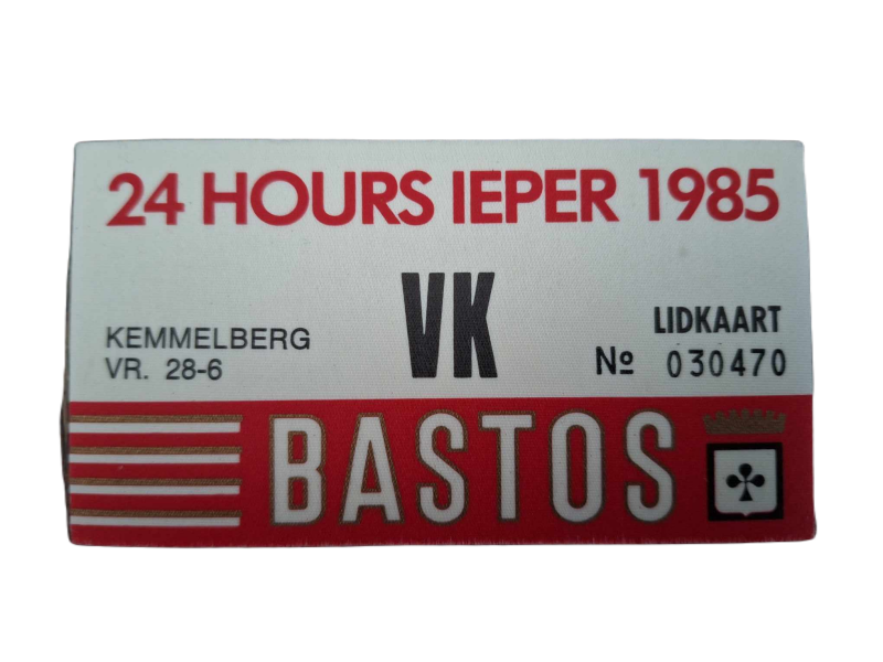 1985in1-standard-q4hbzb.png