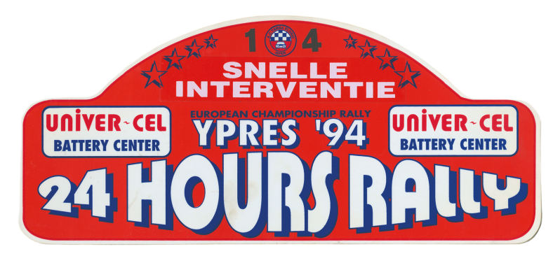 1994_snelle-interventiepng-standard-547uaj.png