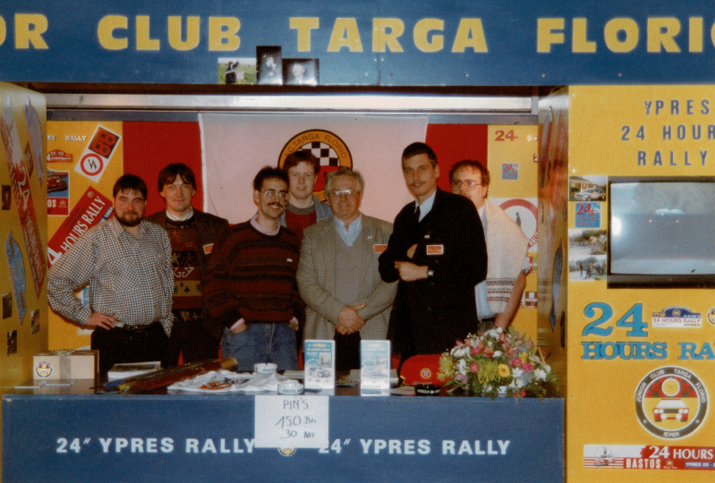 1995demo1-standard-m1uphs.png