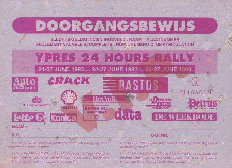 doorgandieper1993-standard.png