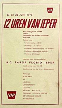 pro1979-standard.jpg