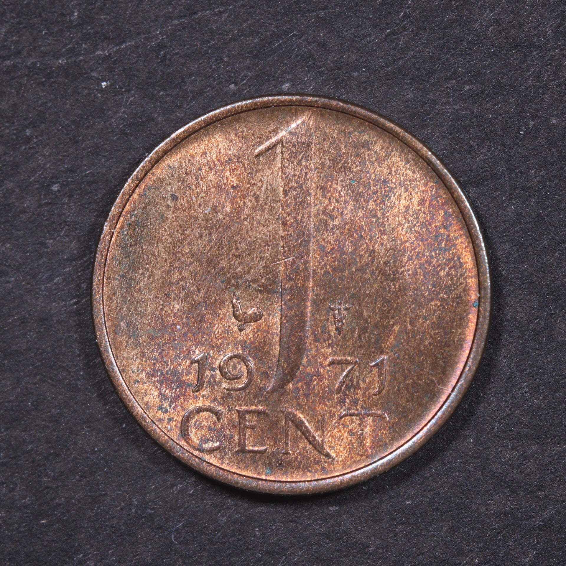 Cent 1971. Unc.