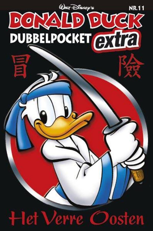 Themapocket 11 - Het verre oosten