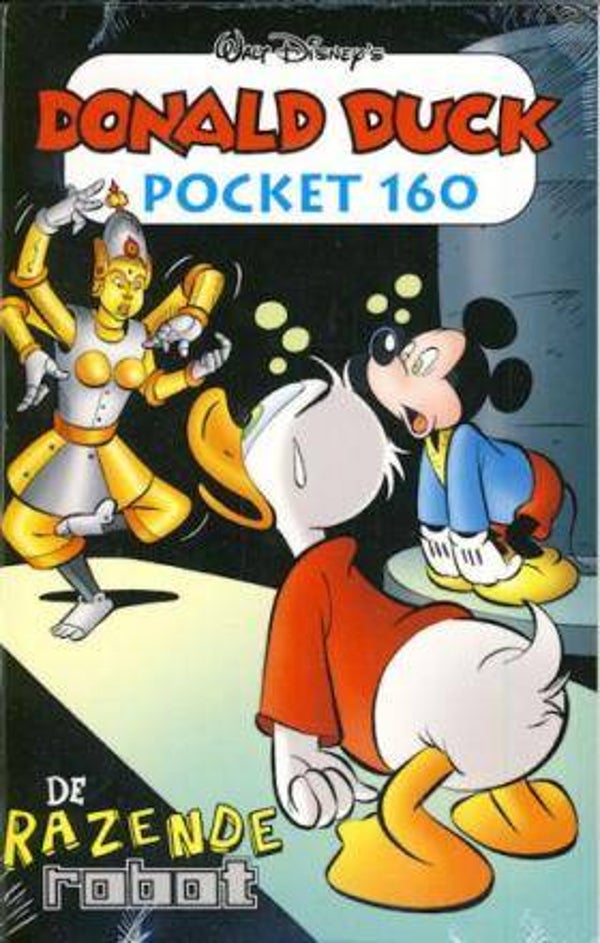160. De razende robot