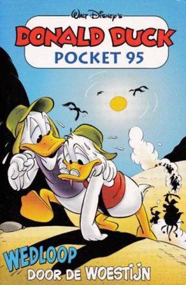 95. Wedloop door de woestijn