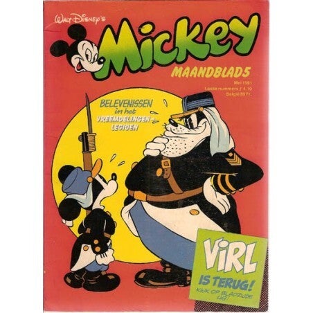 Mickey Maandblad – Nummer 5, mei 1981