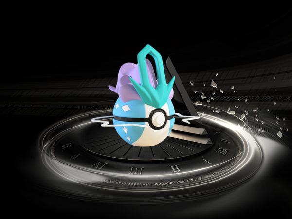 n°245 suicune