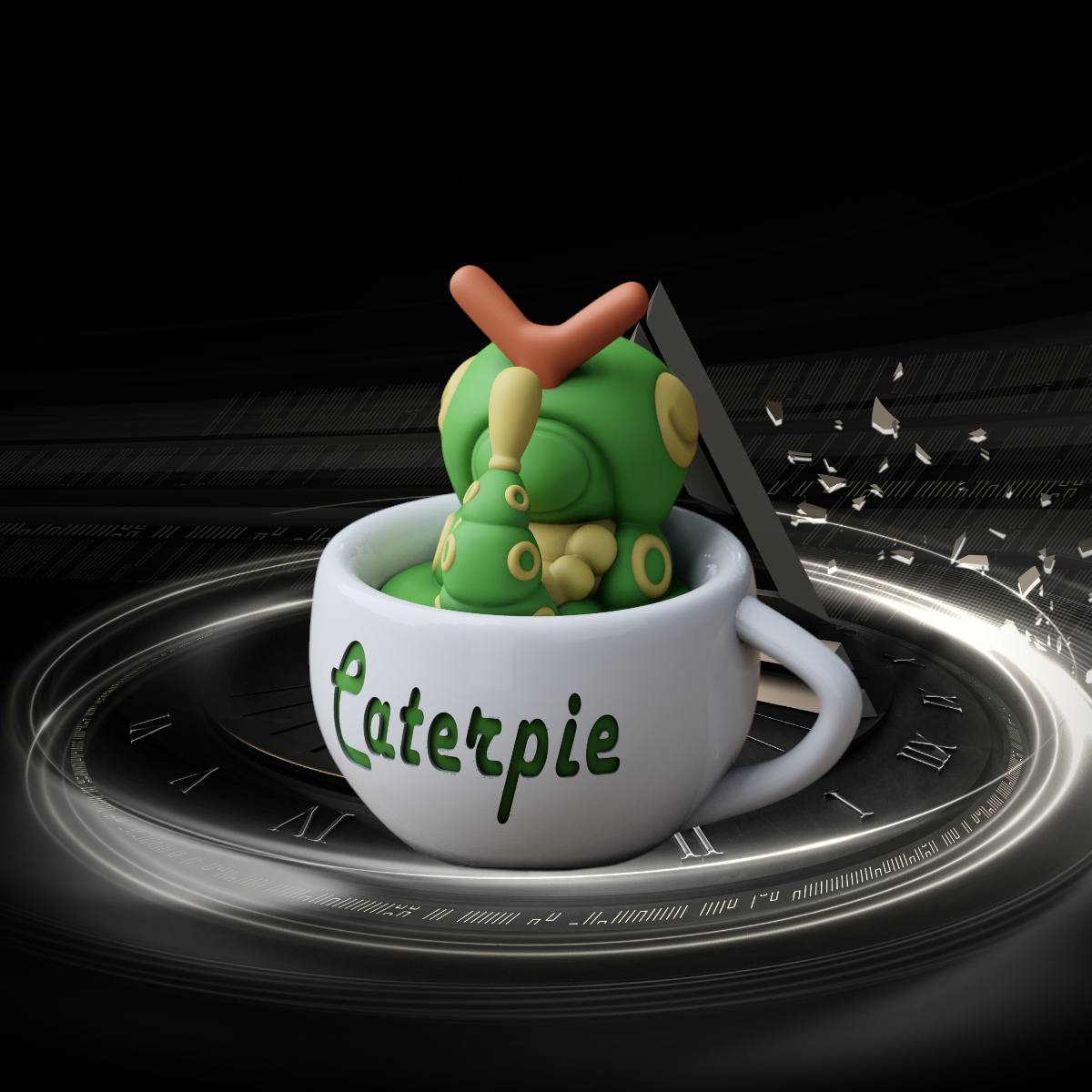 Chenipan