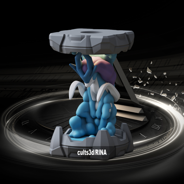 Suicune