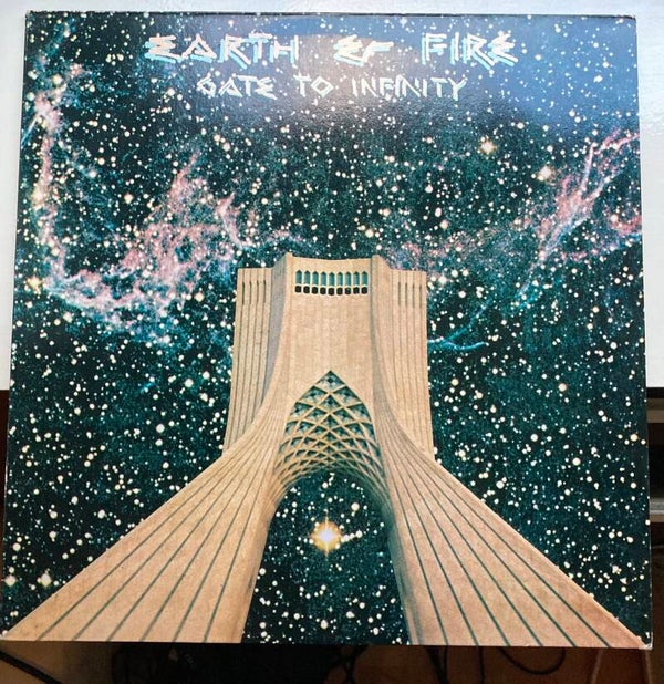 Earth and Fire: Gate to Infinity