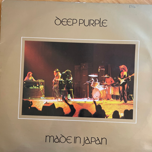 Deep Purple - Made in Japan (dubbel LP)