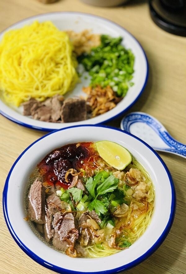 Bihun sup