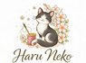 haru.neko.atelier
