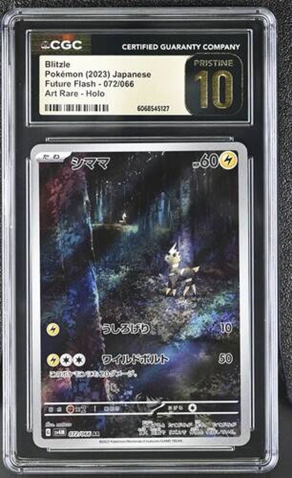 Blitzle #072 - SV4M JP CGC 10 Pristine
