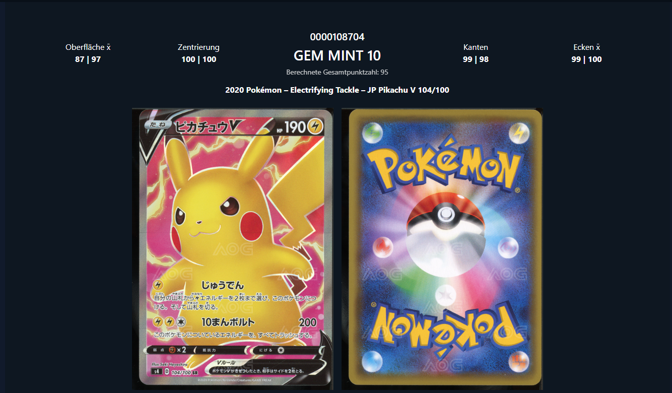 AOG 10 - Pikachu s4 104/100 JP