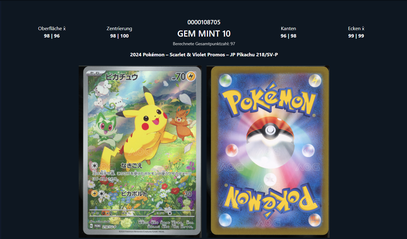 AOG 10 - Pikachu PROMO 218/SV-P JP