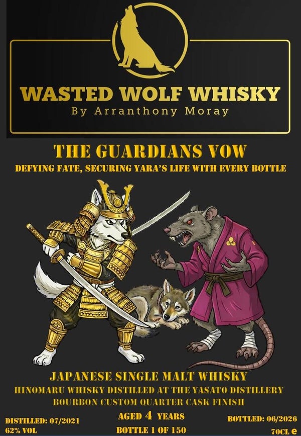 Wasted Wolf M19 The Guardian's Vow - Yasato 2021 4Y Japanese Single Malt +-62%